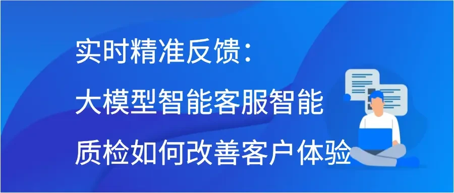 篮球教练如何制定总决赛的长期发展计划_2